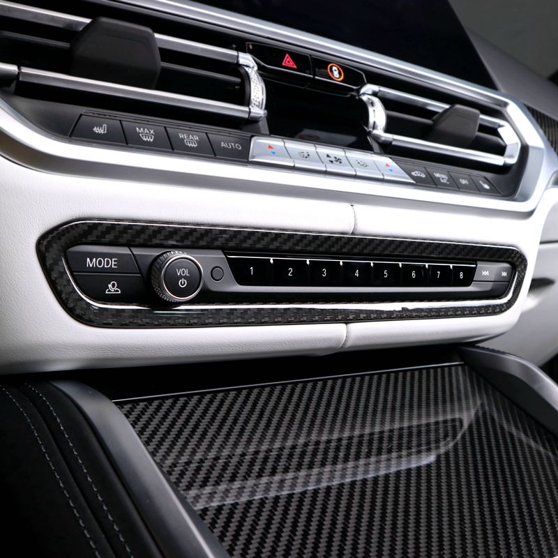 OEM Style Dry Carbon Fibre Sound Panel Frame Trim for BMW M3 G80/G81 / M4 G82/G83