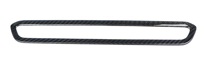OEM Style Dry Carbon Fibre Sound Panel Frame Trim for BMW M3 G80/G81 / M4 G82/G83