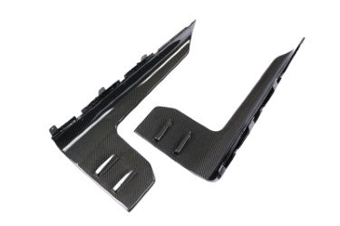 M Performance Style Pre Pregged Dry Carbon Fibre Side Skirt for BMW M2 G87 23+